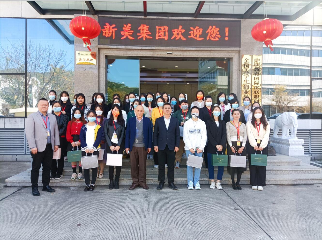 “三八”女神節 | 新美集團祝所有女神節日快樂！